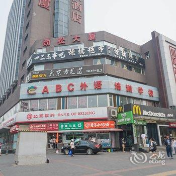 北京途掌柜·世茂海峡大厦特色民宿(百环家园中路分店)酒店提供图片