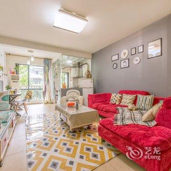 成都诗与胡说复式(分店)酒店提供图片