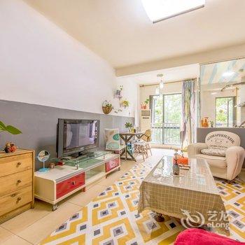 成都诗与胡说复式(分店)酒店提供图片