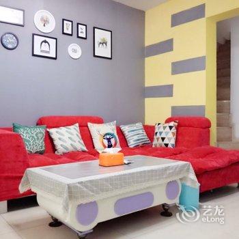 成都诗与胡说复式(分店)酒店提供图片