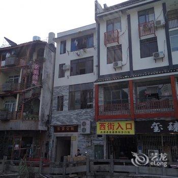 桂林阳朔雨竹民宿酒店提供图片