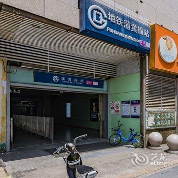 北京悠悠然之家普通公寓(丹妮·诗路店)酒店提供图片