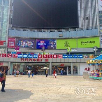 重庆西宅解放碑地铁上豪装超大两居室高档公寓酒店提供图片