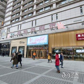 西安钟楼阳光巴黎公寓酒店(回民街店)酒店提供图片