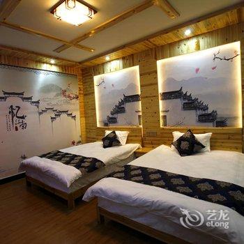 婺源前山小居客栈酒店提供图片