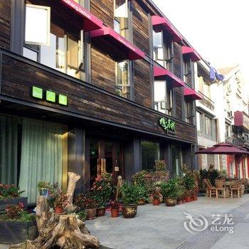 缙云旭升客栈酒店提供图片