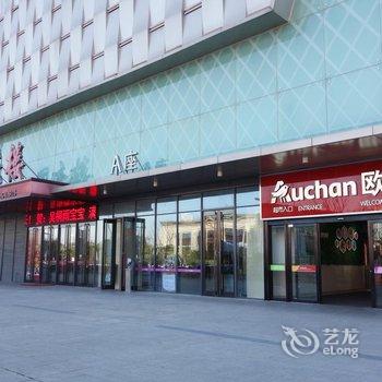 丹阳榴莲小星酒店(吾悦广场店)酒店提供图片
