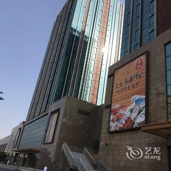 福州艾络斯主题酒店公寓酒店提供图片