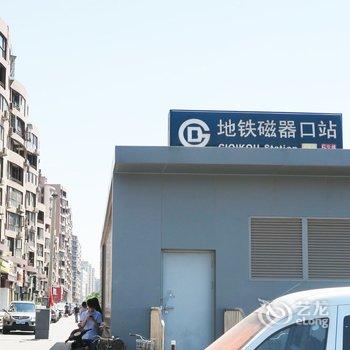 北京明设计家普通公寓(东花市大街店)酒店提供图片