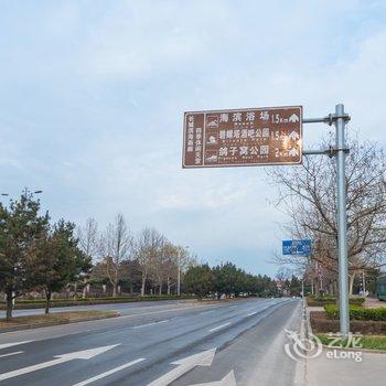 北戴河盈盈家庭公寓酒店提供图片