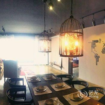 重庆MY HOME 南滨路上的奢华公寓酒店提供图片