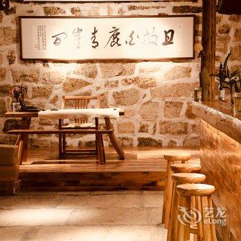 天台风来半山度假民宿酒店提供图片