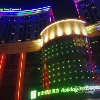 南通金桥智选假日酒店酒店提供图片