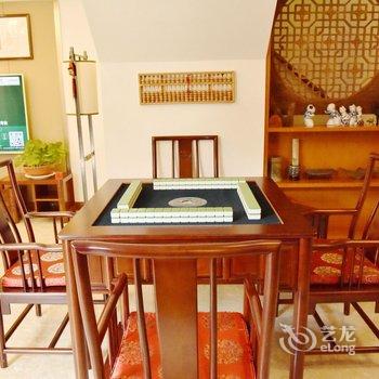 成都听雨观云联排别墅酒店提供图片