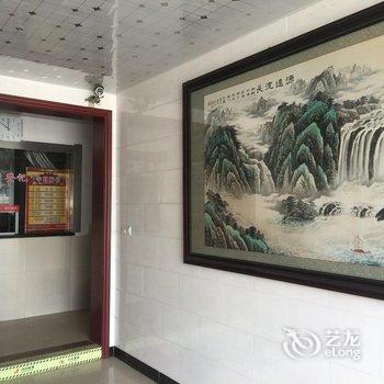 无锡朋友旅馆酒店提供图片