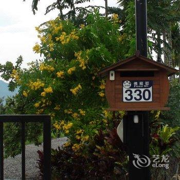 花莲枫情休闲渡假庄园酒店提供图片