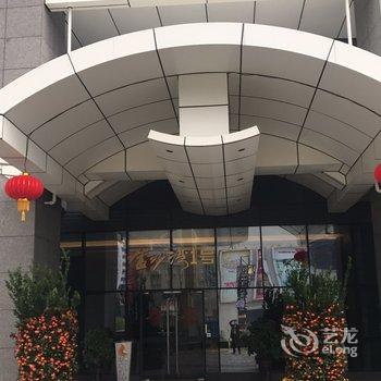 湛江礼顿酒店酒店提供图片