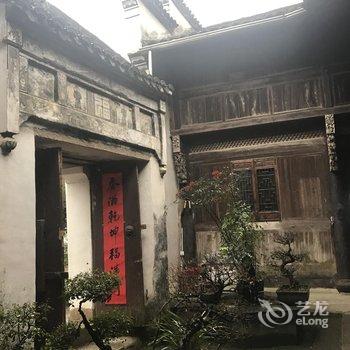 安吉徐氏古宅酒店提供图片