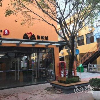 深圳乌托邦梦境特色民宿(麦地巷路分店)酒店提供图片