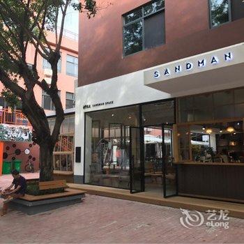 深圳乌托邦梦境特色民宿(麦地巷路分店)酒店提供图片