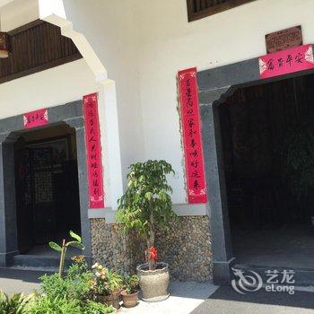 丽水古堰画乡渔乡人家酒店提供图片