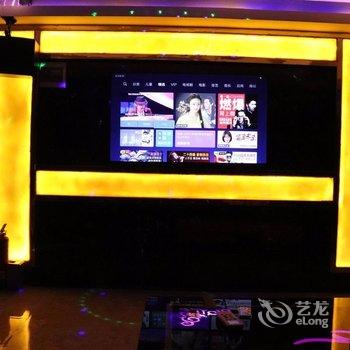 广州从化桃园度假新村别墅(广州富力泉林荫路46号别墅分店)酒店提供图片