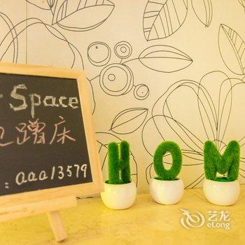 重庆枕頭Space特色民宿(中山一路分店)酒店提供图片