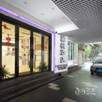 丽枫酒店(广州天河正佳广场店)酒店提供图片