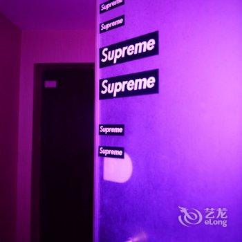 重庆一个塞弗公寓(建北二支路分店)酒店提供图片