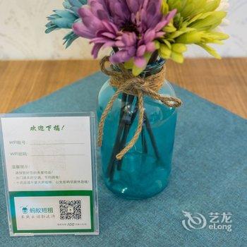 重庆莫小莫的特色民宿(洋河二路分店)酒店提供图片