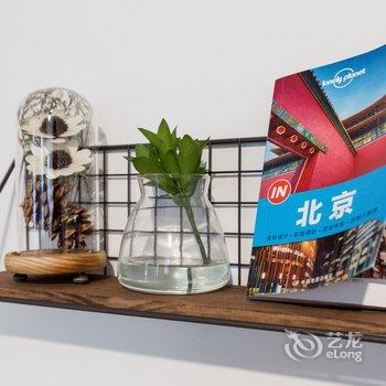 北京MissAnnie92特色民宿(东直门外大街分店)酒店提供图片