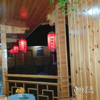 南靖云水谣满天星田园农庄酒店提供图片