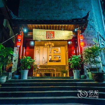 凤凰山谷花间民宿(原山谷花间·尋客栈)酒店提供图片