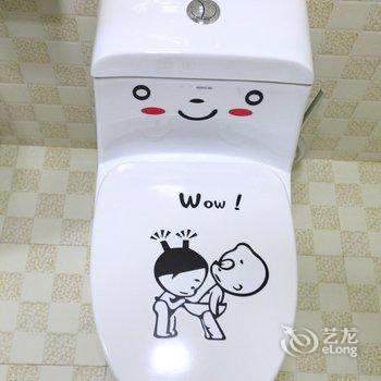 成都温馨精灵小屋(育苗南路店)酒店提供图片