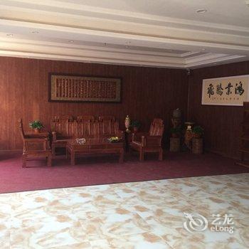 辉南瑞吉精品酒店酒店提供图片