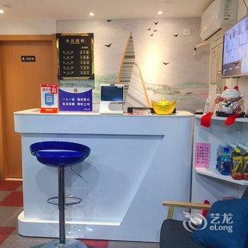 杭州绿橙驿家酒店酒店提供图片