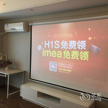 长沙美思勤公寓酒店酒店提供图片