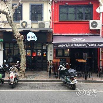 上海恰空舞曲普通公寓酒店提供图片