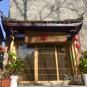 凤凰山谷花间民宿(原山谷花间·尋客栈)酒店提供图片