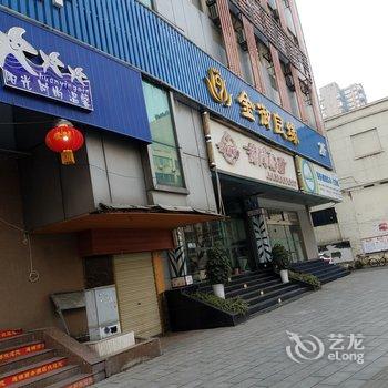 成都秀美之居公寓(银河路分店)酒店提供图片