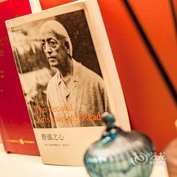 成都花生壳复式公寓(锦兴路分店)酒店提供图片