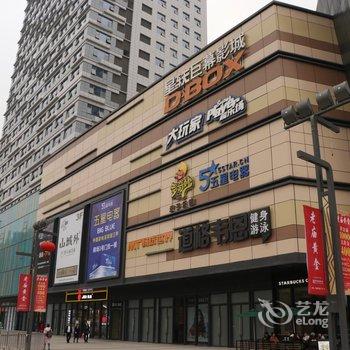 成都东方天成假日酒店酒店提供图片