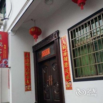 婺源庆源溪枫客栈酒店提供图片