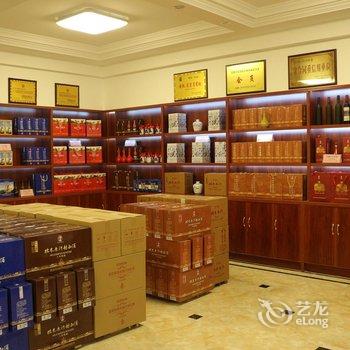 天柱山茶庄酒墅酒店提供图片