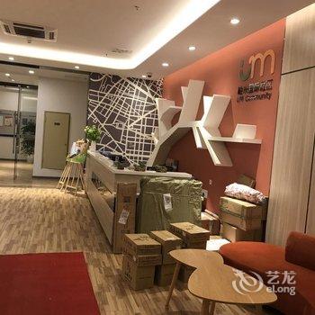 上海随遇而安酒店式公寓(蒲汇路分店)酒店提供图片