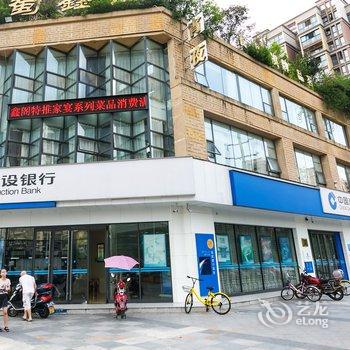 成都机场时代精品公寓酒店提供图片