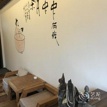 济源九里山舍酒店酒店提供图片