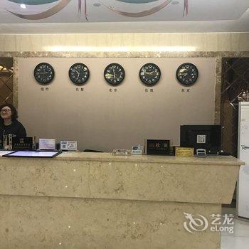 临猗集贤商务酒店酒店提供图片
