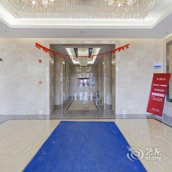 石家庄01海阔天空普通公寓酒店提供图片