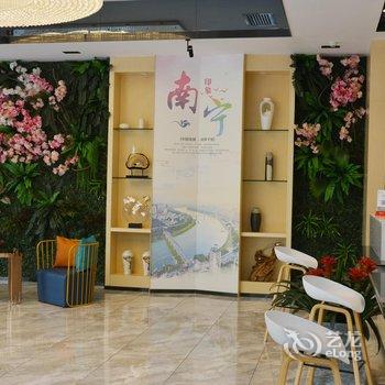 南宁柏龙菲尔酒店酒店提供图片
